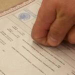 Qué pasa con el acta de nacimiento original después de una adopción